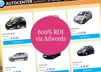 autocenter-santorini-adwords-featured