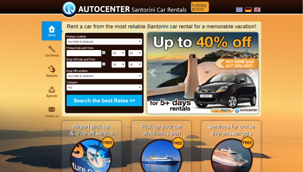 autocenter-santorini-thumb