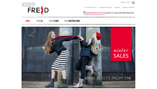 keepfred-website