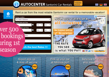 autocenter-website-featured